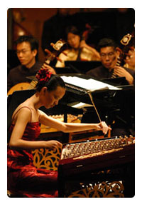 nus ensemble