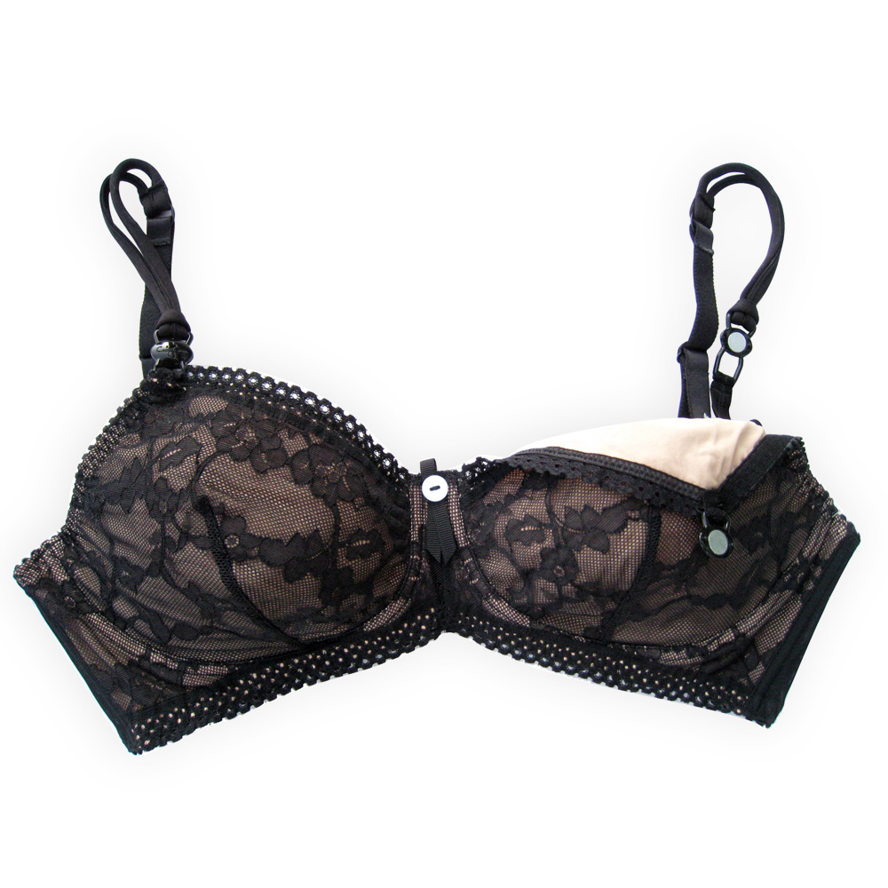 soutien gorge allaitement soldes